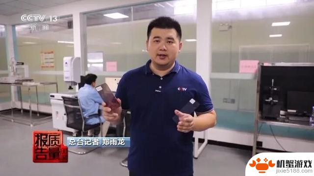 手机上普遍存在的神奇工具,效果不亚于保鲜膜