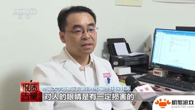 手机上普遍存在的神奇工具,效果不亚于保鲜膜
