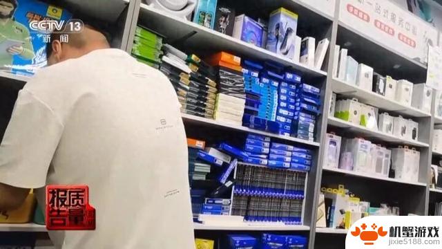 手机上普遍存在的神奇工具,效果不亚于保鲜膜