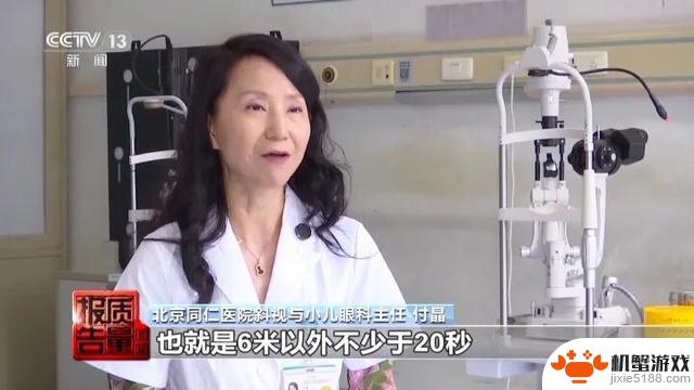 手机上普遍存在的神奇工具,效果不亚于保鲜膜